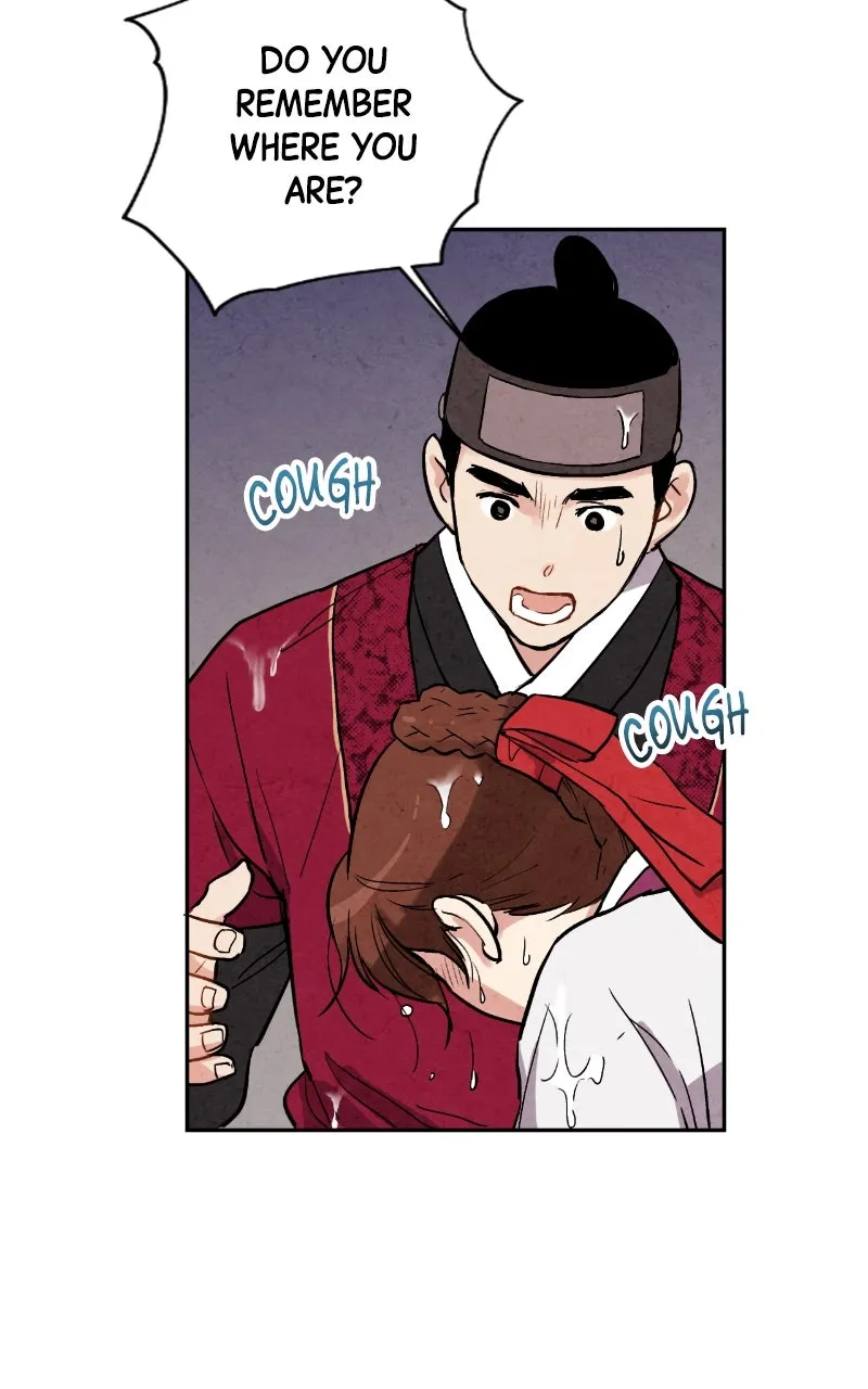 The Forbidden Marriage Chapter 26 page 12 - 