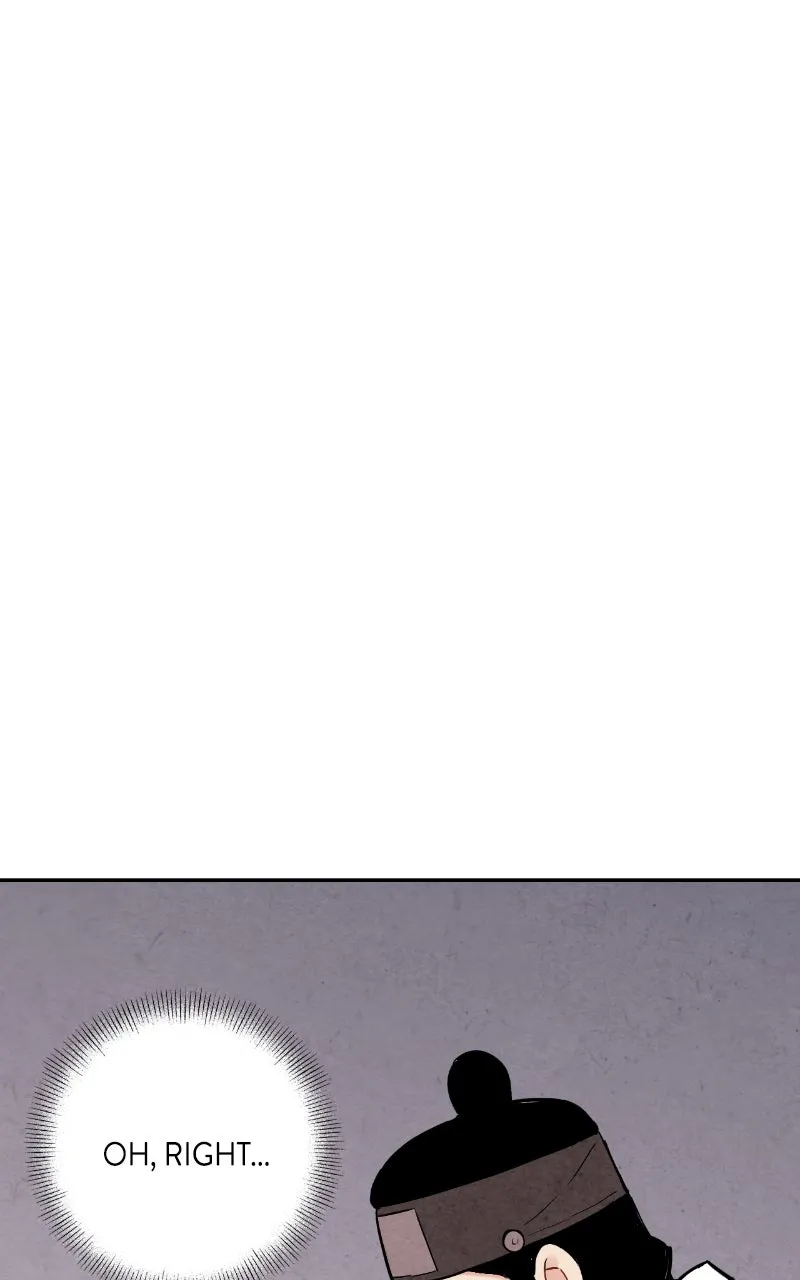 The Forbidden Marriage Chapter 26 page 13 - 