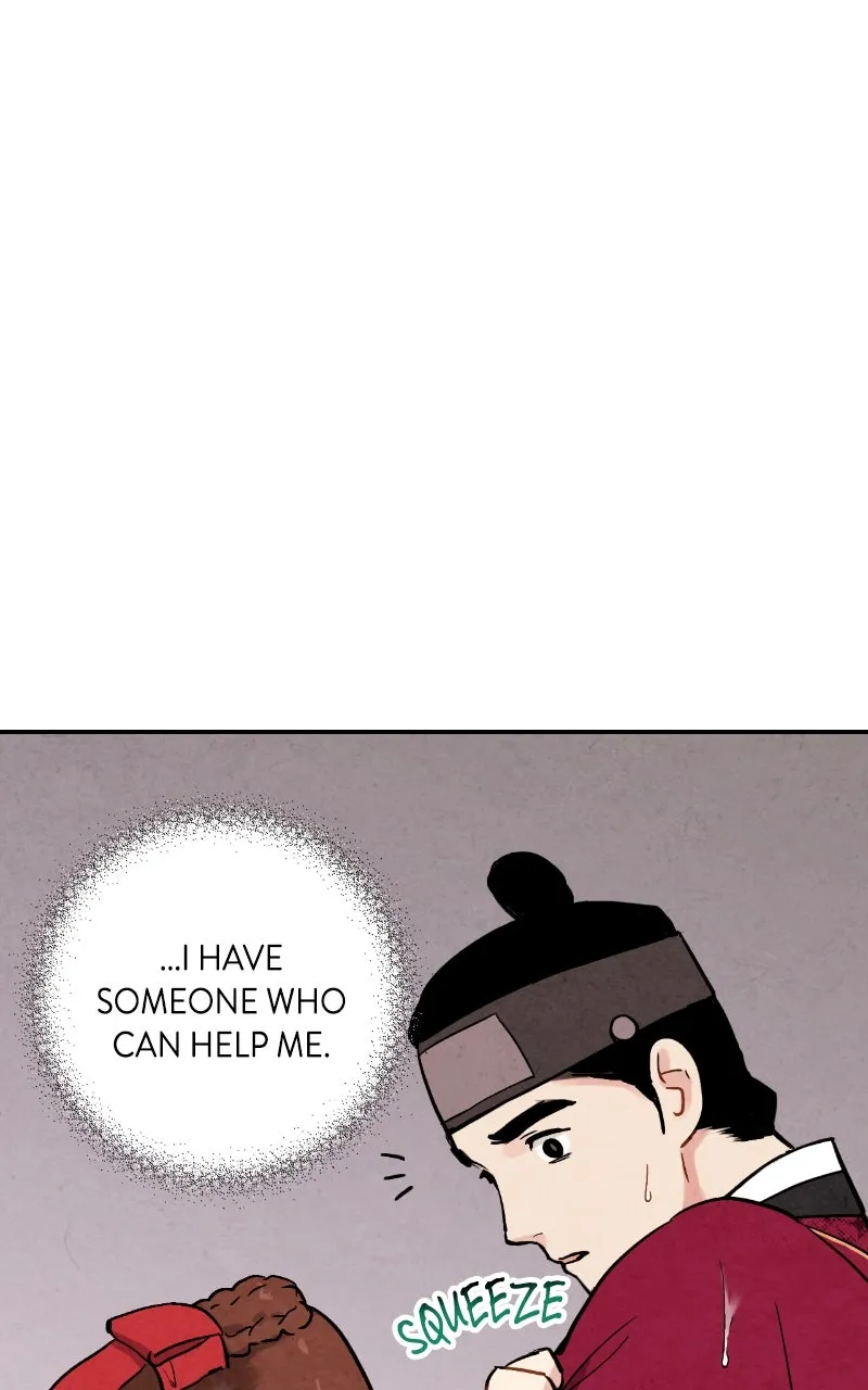 The Forbidden Marriage Chapter 26 page 16 - 