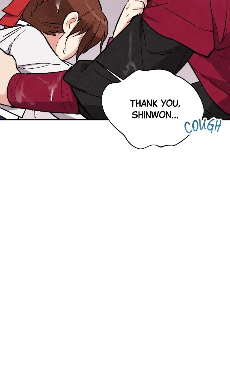 The Forbidden Marriage Chapter 26 page 17 - 