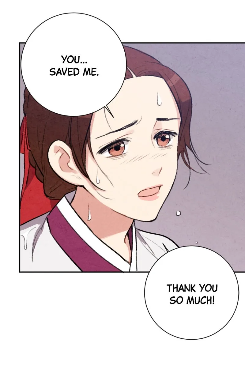 The Forbidden Marriage Chapter 26 page 18 - 