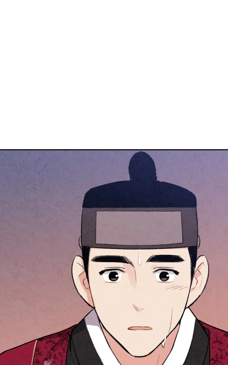 The Forbidden Marriage Chapter 26 page 19 - 