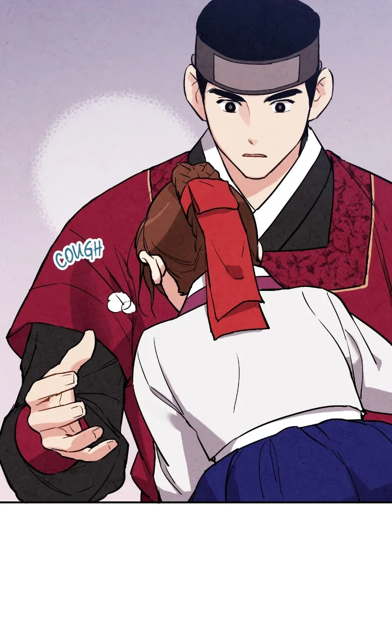 The Forbidden Marriage Chapter 26 page 21 - 