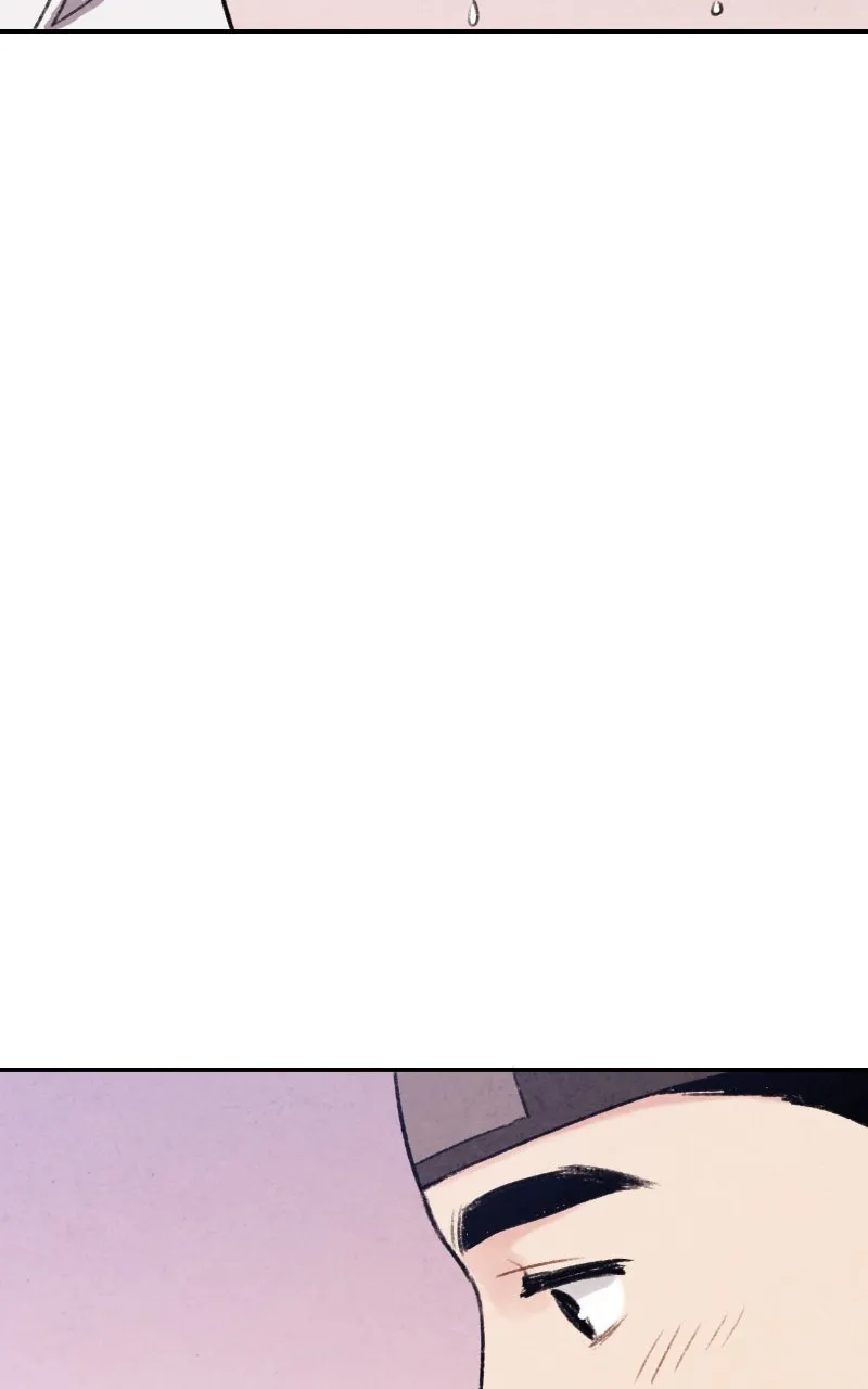 The Forbidden Marriage Chapter 26 page 23 - 