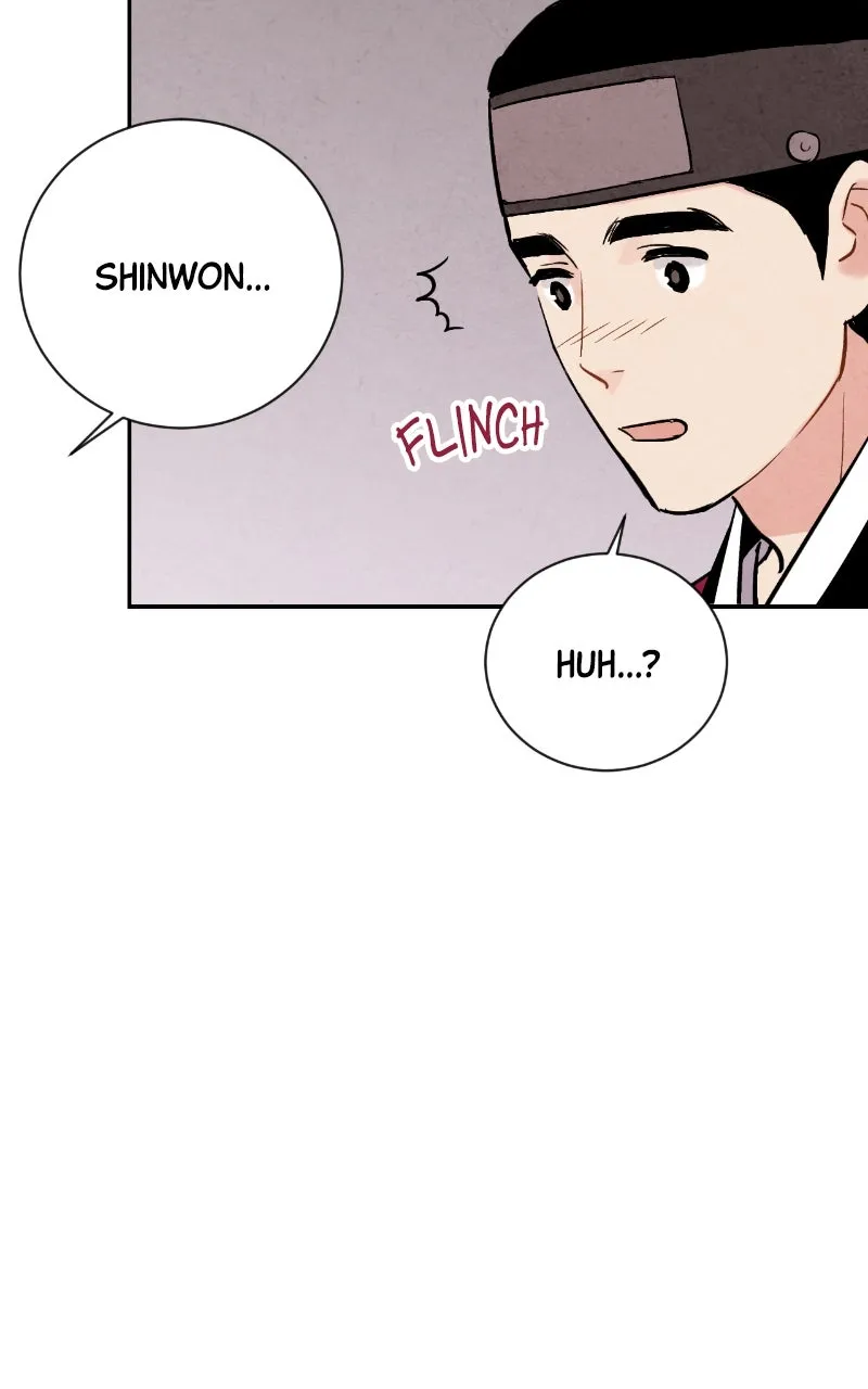 The Forbidden Marriage Chapter 26 page 25 - 