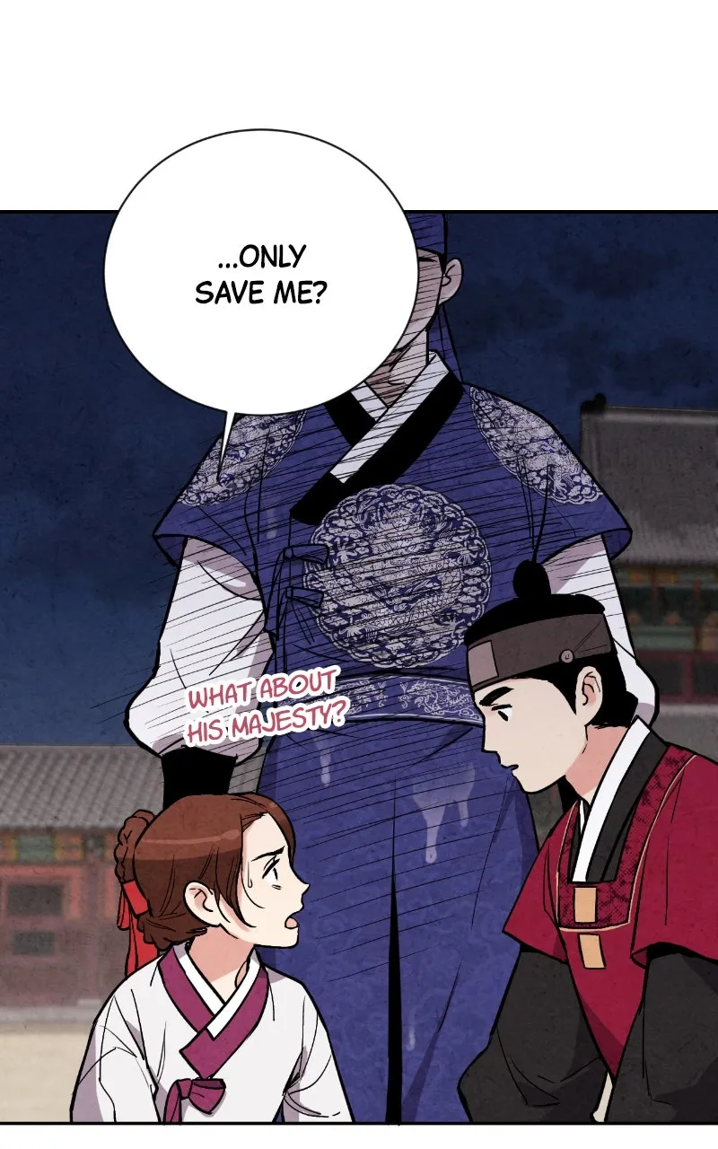 The Forbidden Marriage Chapter 26 page 27 - 