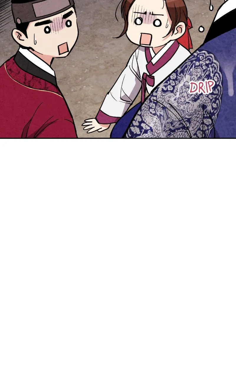 The Forbidden Marriage Chapter 26 page 29 - 