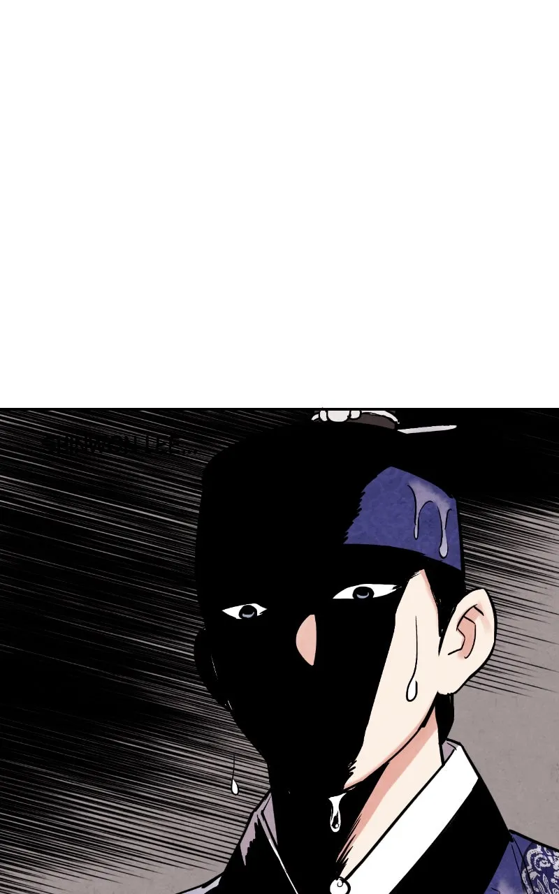The Forbidden Marriage Chapter 26 page 30 - 