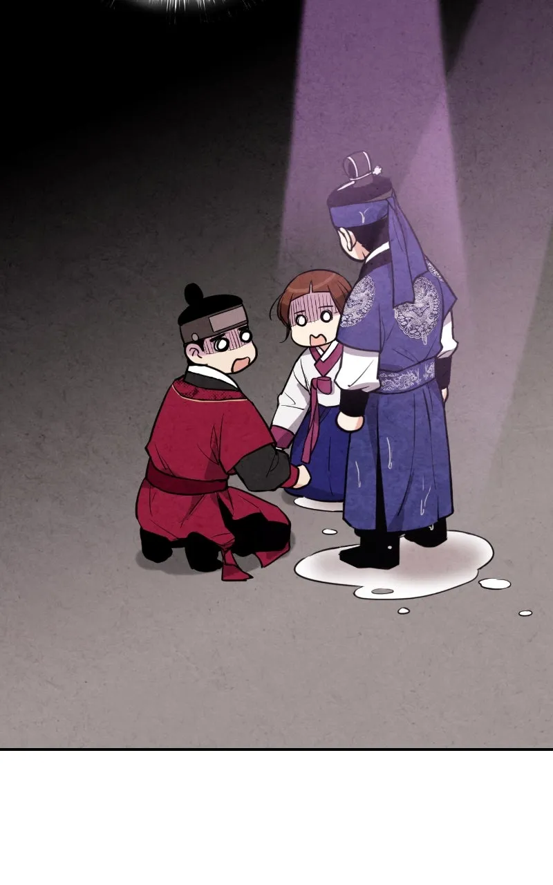 The Forbidden Marriage Chapter 26 page 32 - 