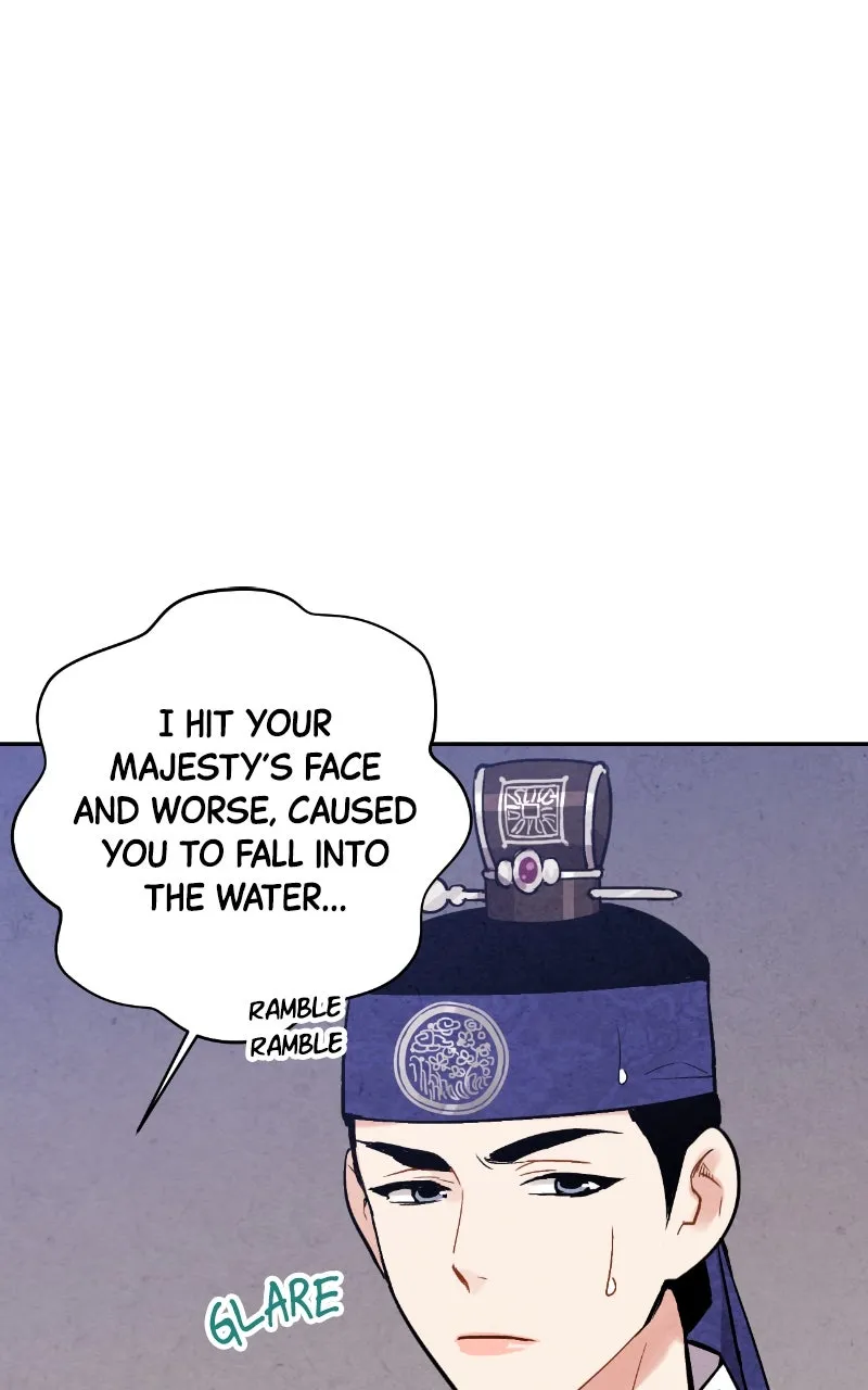The Forbidden Marriage Chapter 26 page 45 - 
