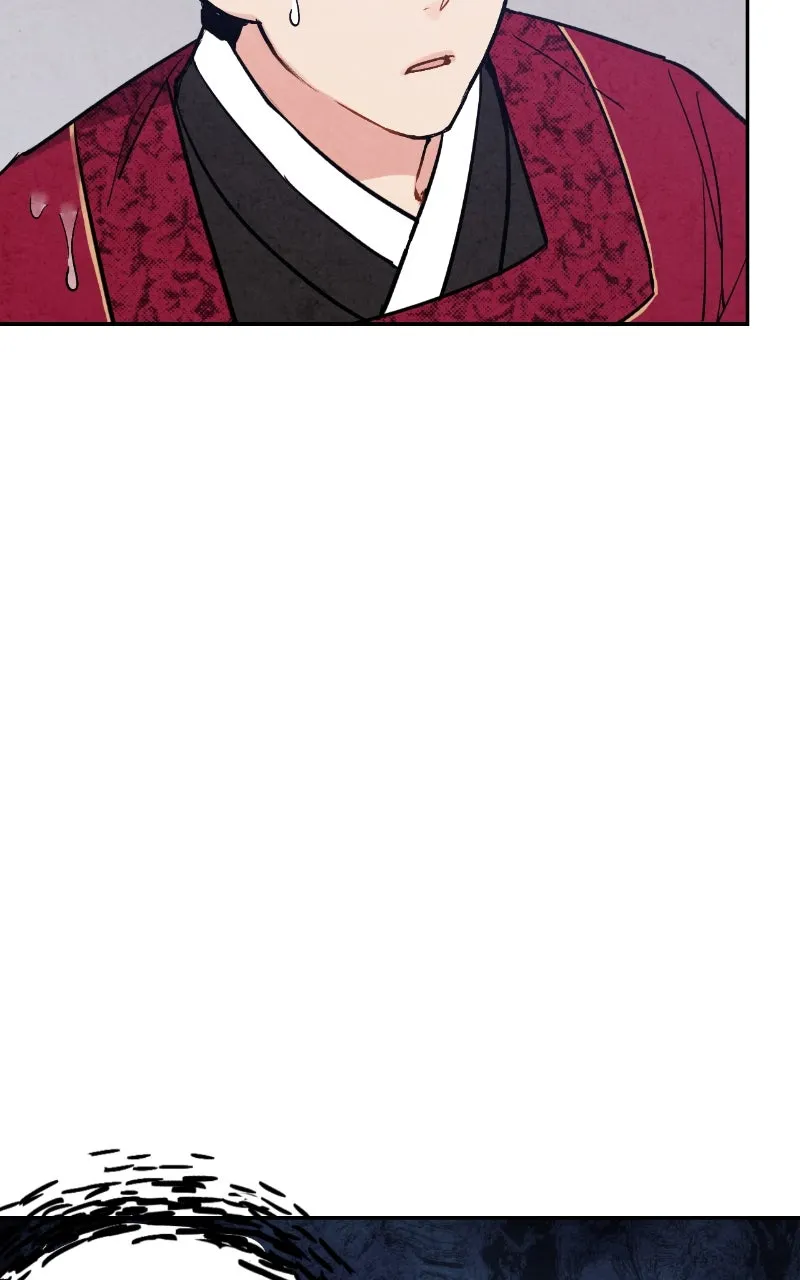The Forbidden Marriage Chapter 26 page 47 - 