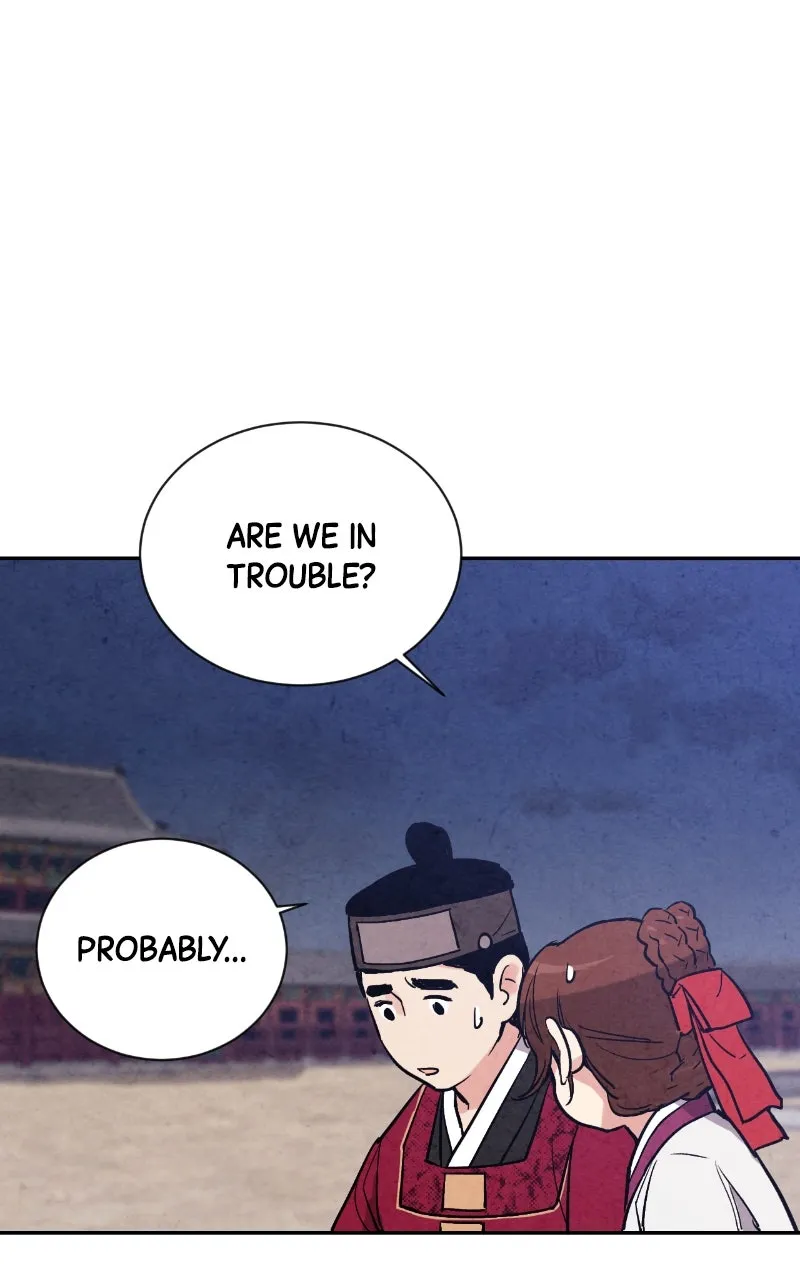 The Forbidden Marriage Chapter 26 page 55 - 
