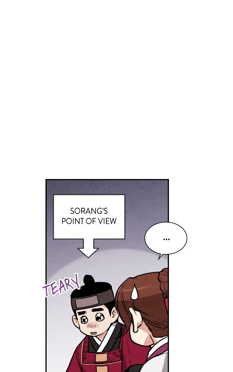 The Forbidden Marriage Chapter 26 page 56 - 