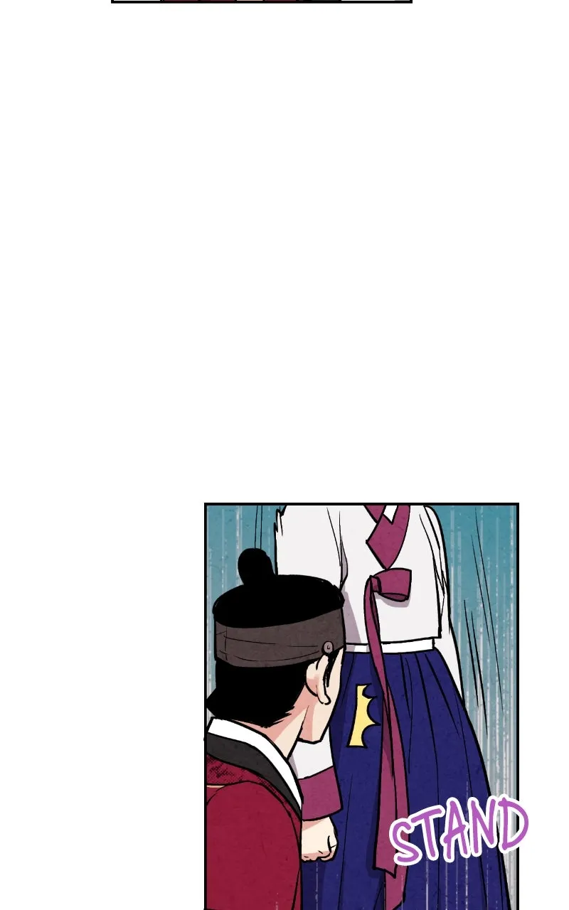 The Forbidden Marriage Chapter 26 page 57 - 