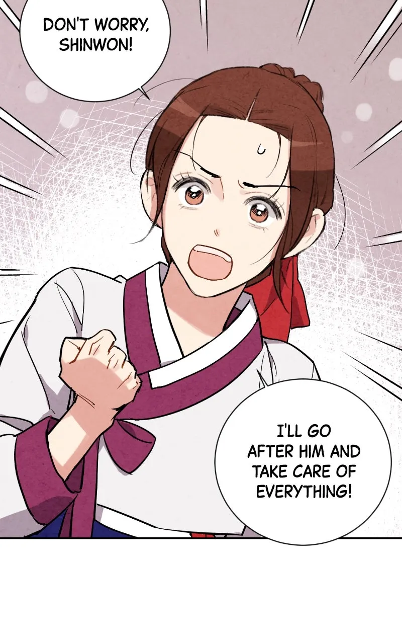 The Forbidden Marriage Chapter 26 page 59 - 