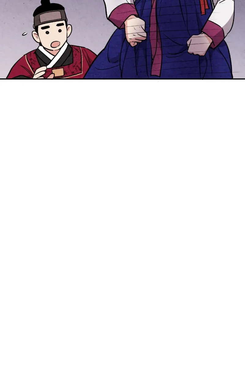 The Forbidden Marriage Chapter 26 page 61 - 