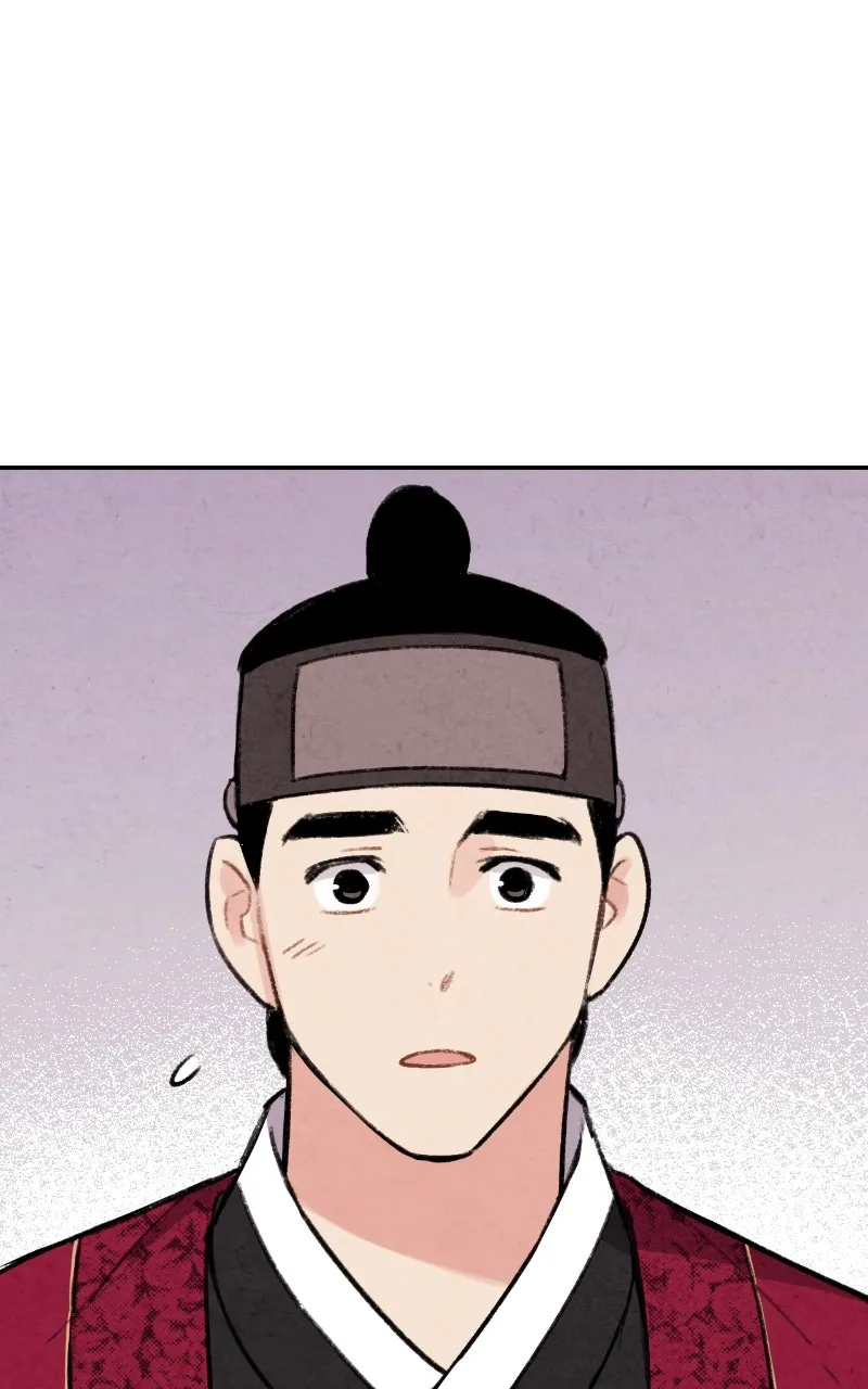 The Forbidden Marriage Chapter 26 page 63 - 