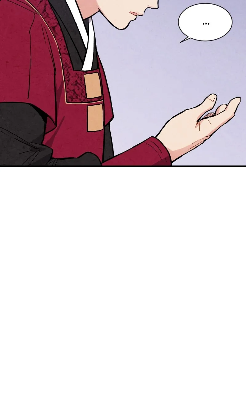 The Forbidden Marriage Chapter 26 page 67 - 