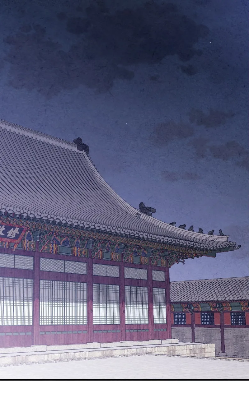 The Forbidden Marriage Chapter 26 page 75 - 