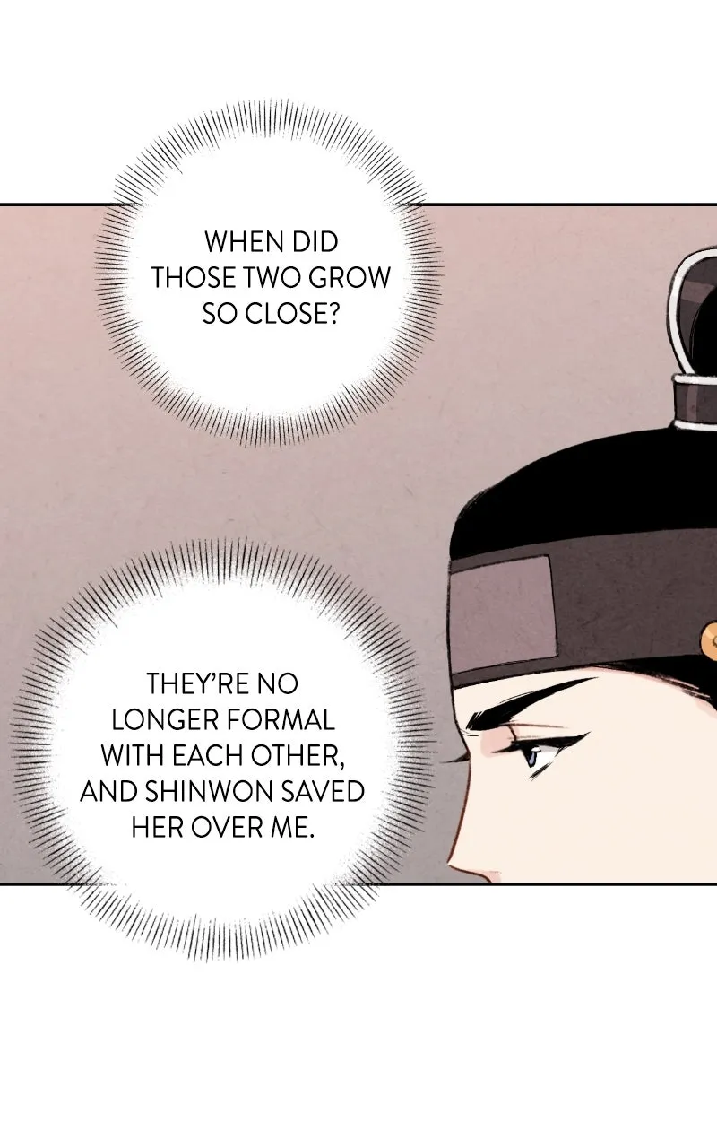 The Forbidden Marriage Chapter 26 page 78 - 