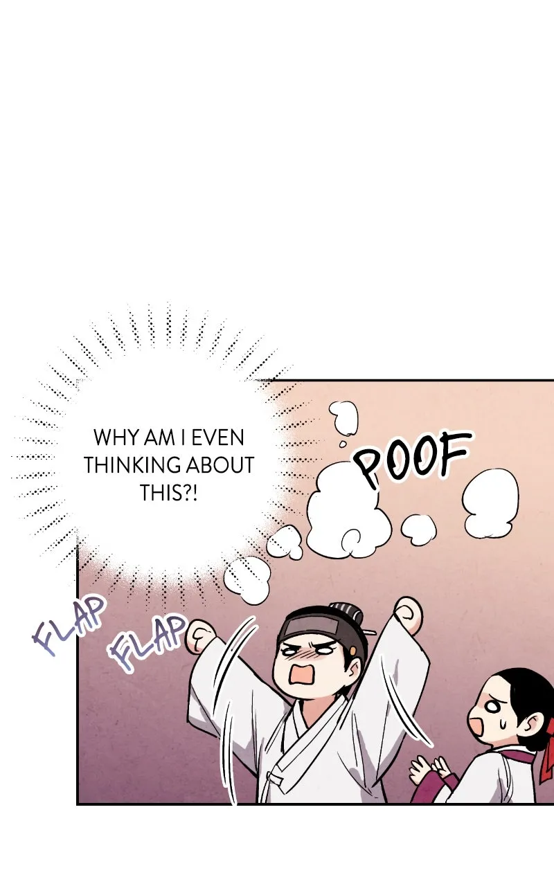 The Forbidden Marriage Chapter 26 page 83 - 