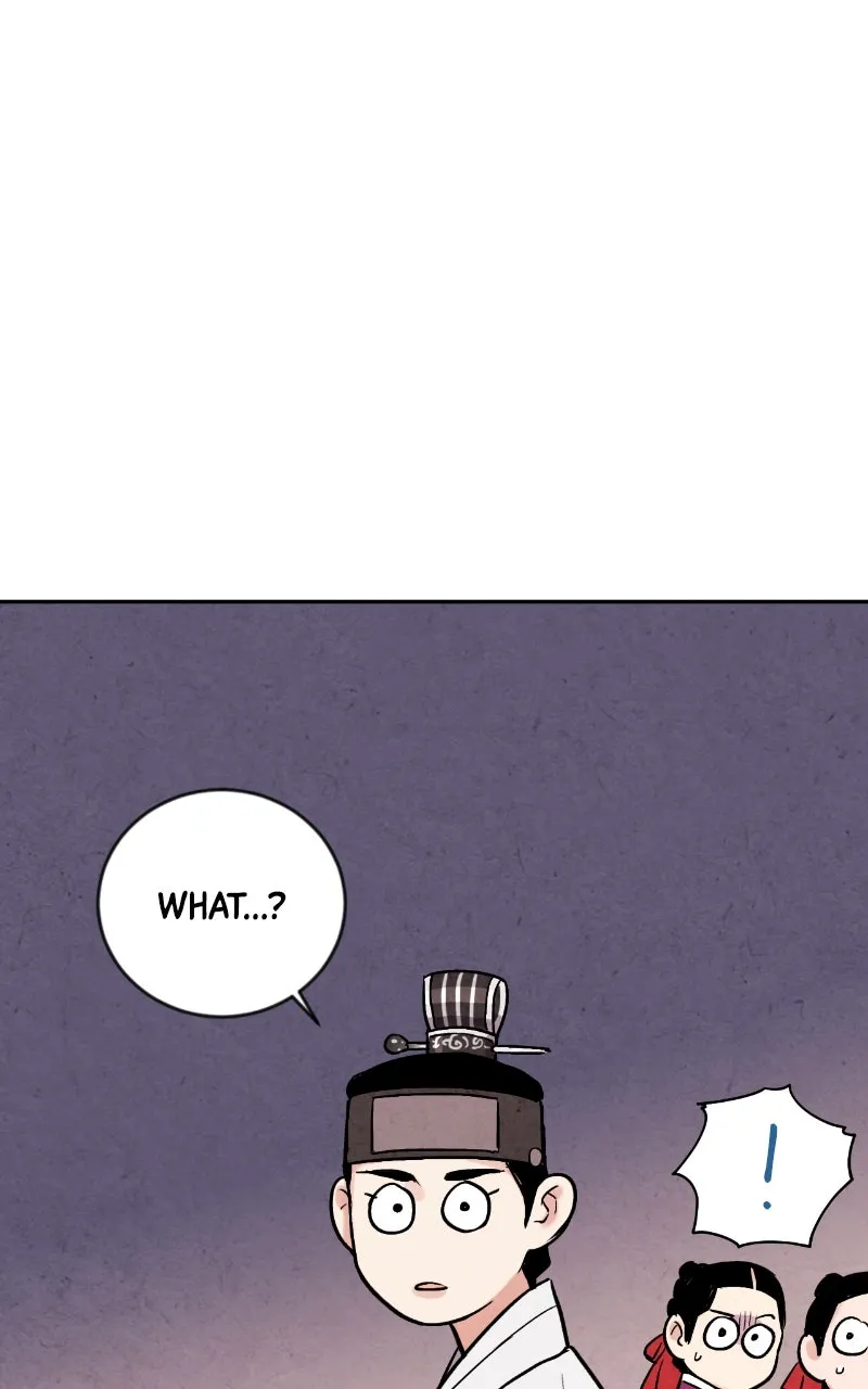 The Forbidden Marriage Chapter 26 page 91 - 