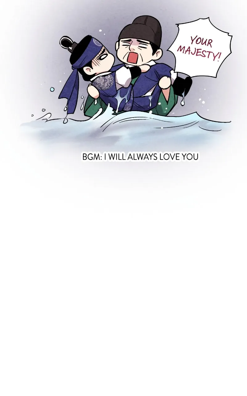 The Forbidden Marriage Chapter 26 page 94 - 