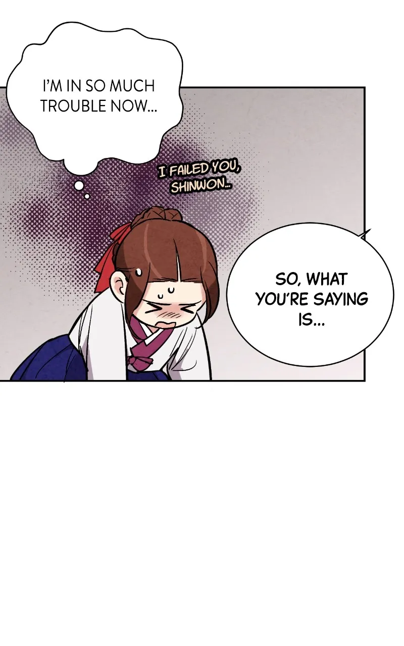 The Forbidden Marriage Chapter 27 page 11 - 