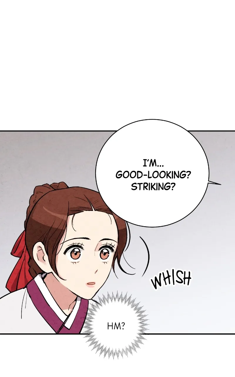 The Forbidden Marriage Chapter 27 page 12 - 