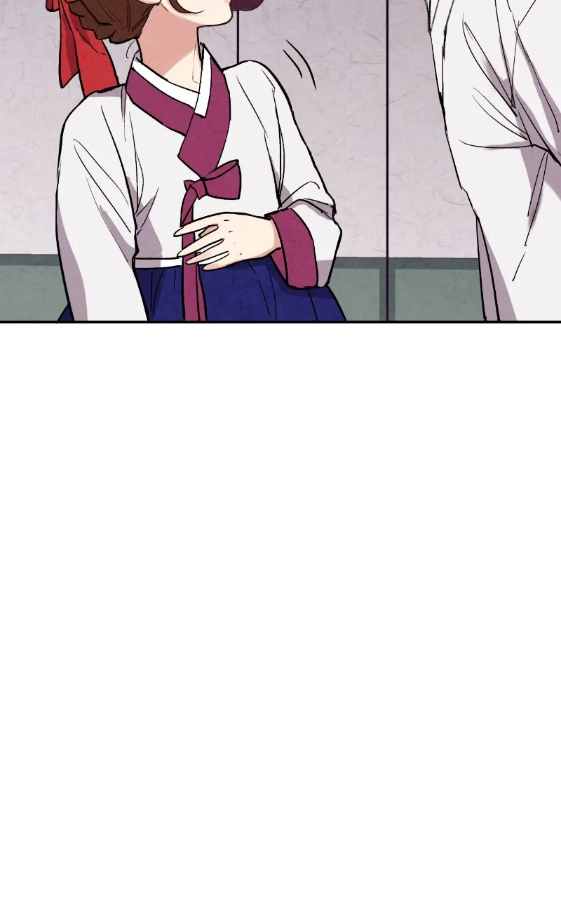 The Forbidden Marriage Chapter 27 page 17 - 
