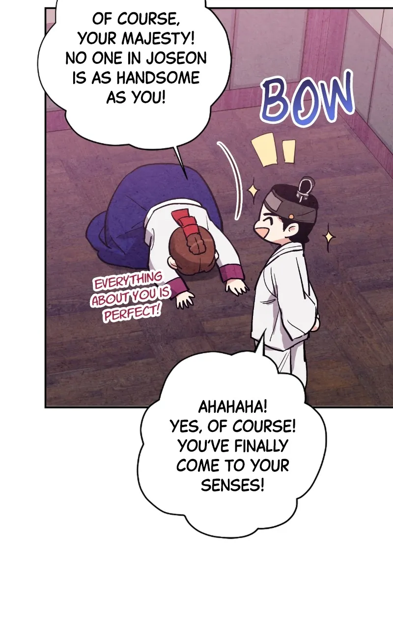 The Forbidden Marriage Chapter 27 page 24 - 