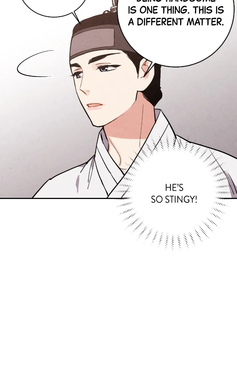 The Forbidden Marriage Chapter 27 page 27 - 