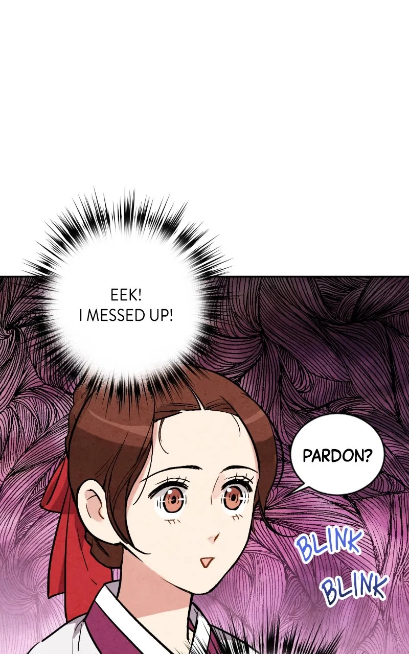 The Forbidden Marriage Chapter 27 page 4 - 