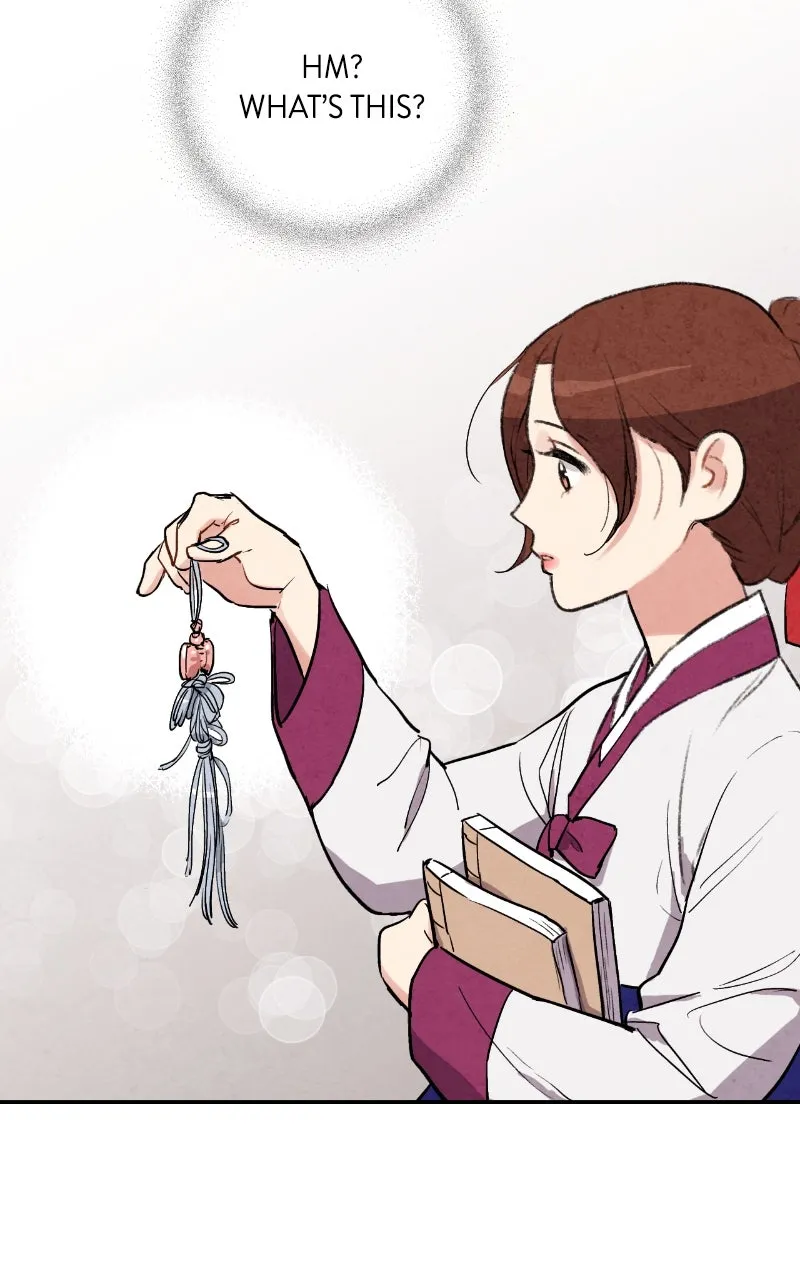 The Forbidden Marriage Chapter 27 page 46 - 