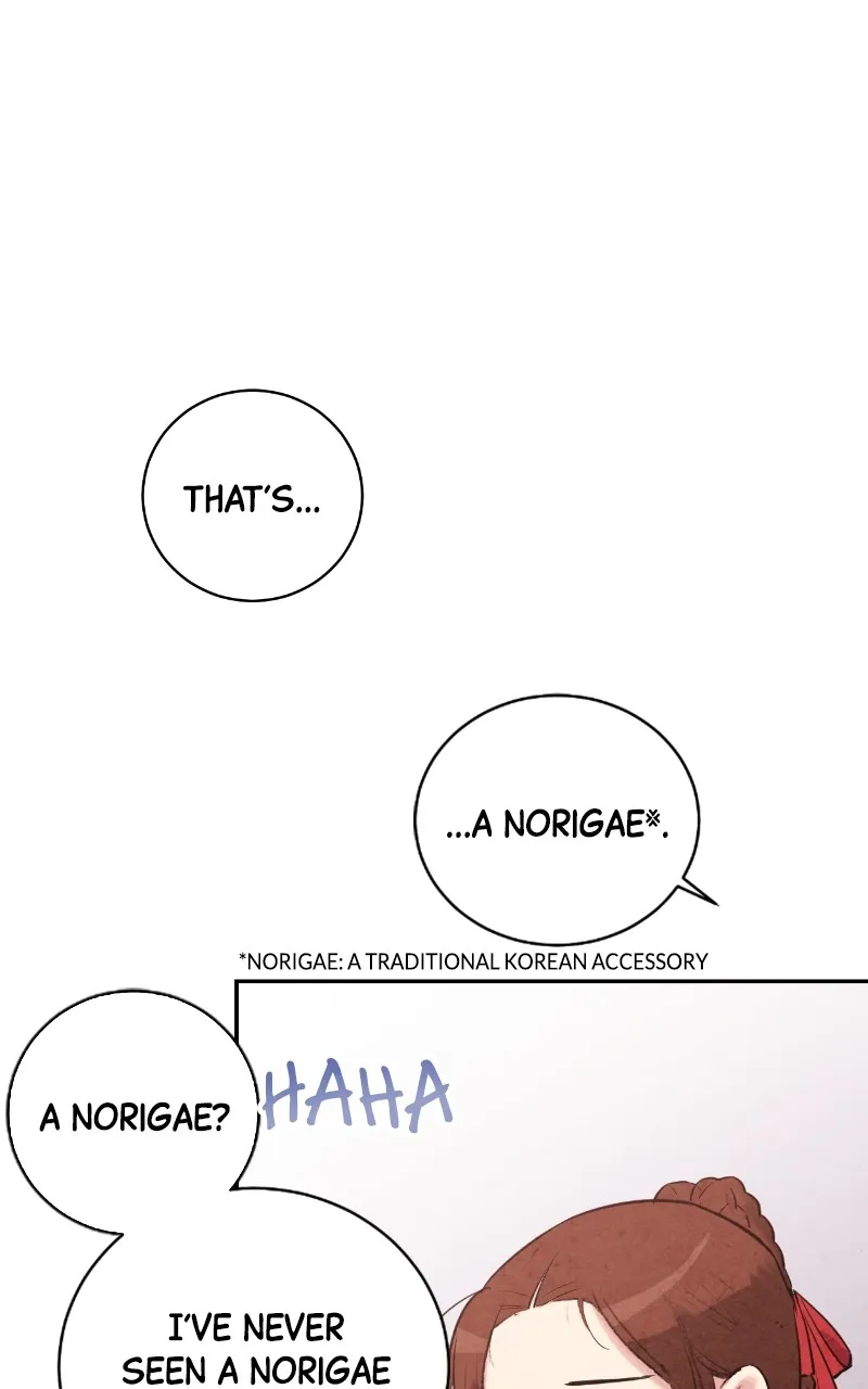 The Forbidden Marriage Chapter 27 page 50 - 