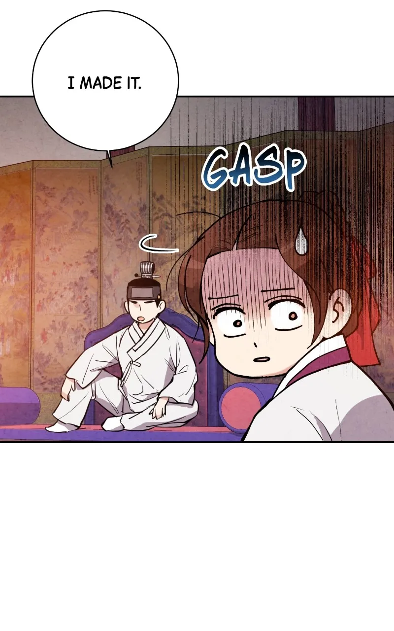 The Forbidden Marriage Chapter 27 page 52 - 