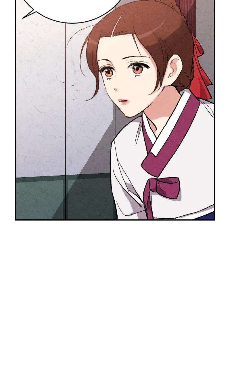 The Forbidden Marriage Chapter 27 page 56 - 