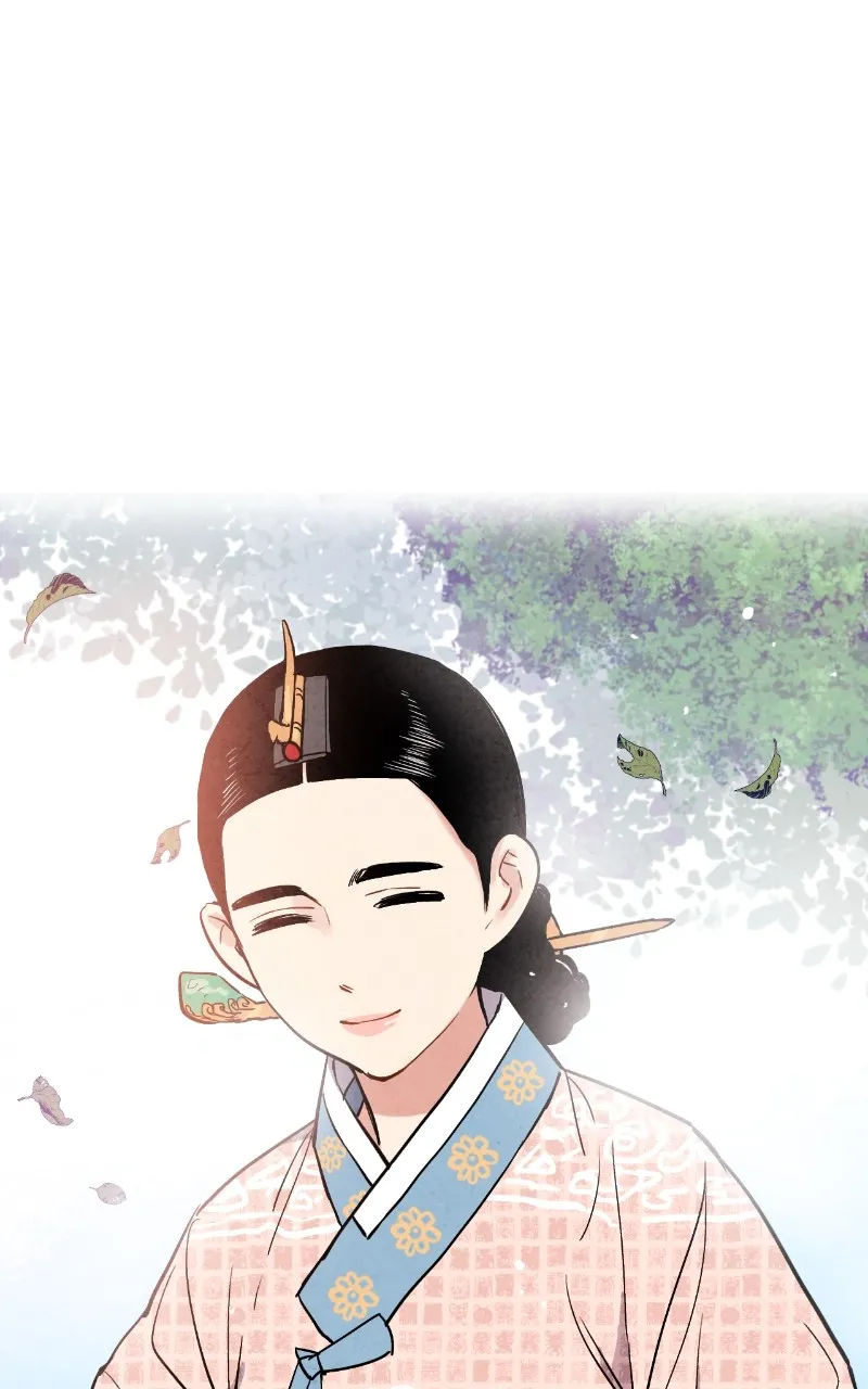 The Forbidden Marriage Chapter 27 page 59 - 