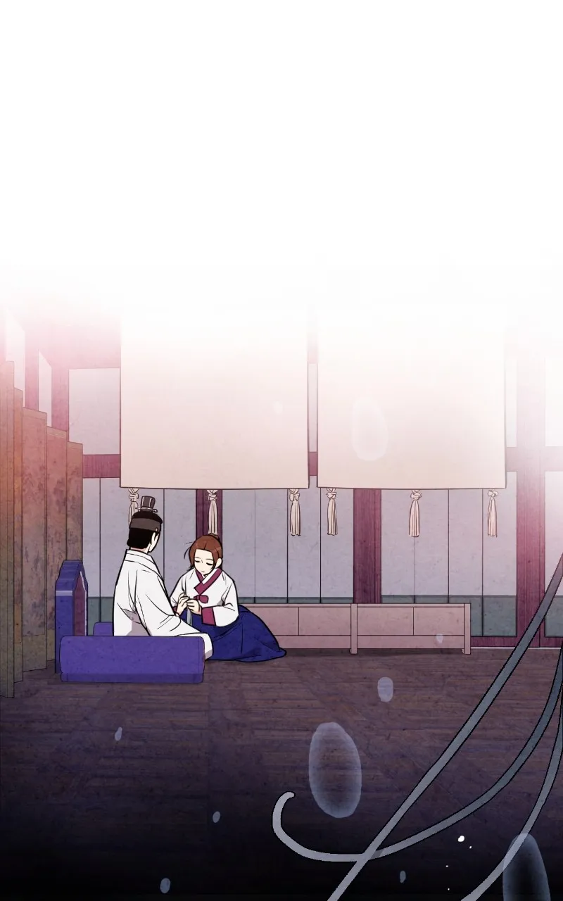 The Forbidden Marriage Chapter 27 page 86 - 