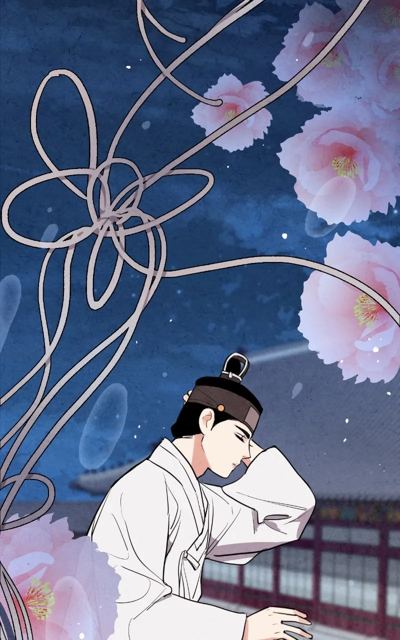 The Forbidden Marriage Chapter 27 page 88 - 
