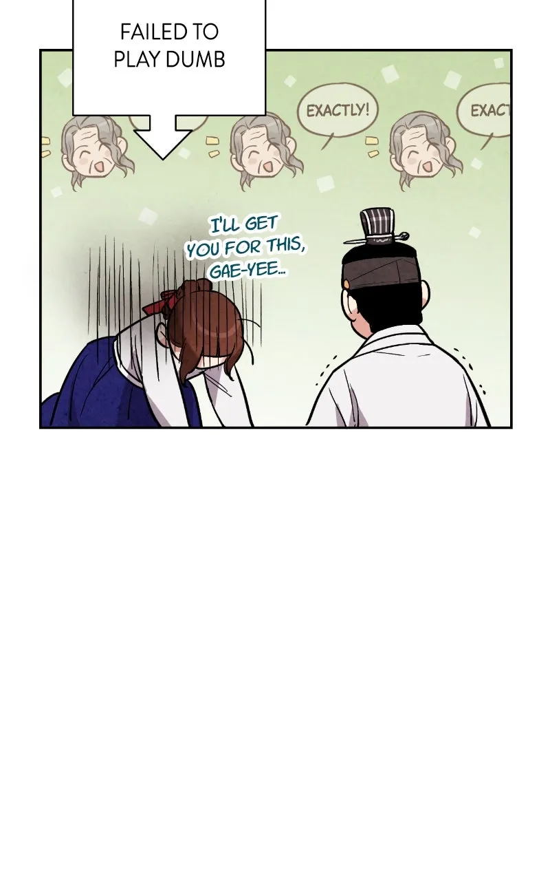 The Forbidden Marriage Chapter 27 page 10 - 