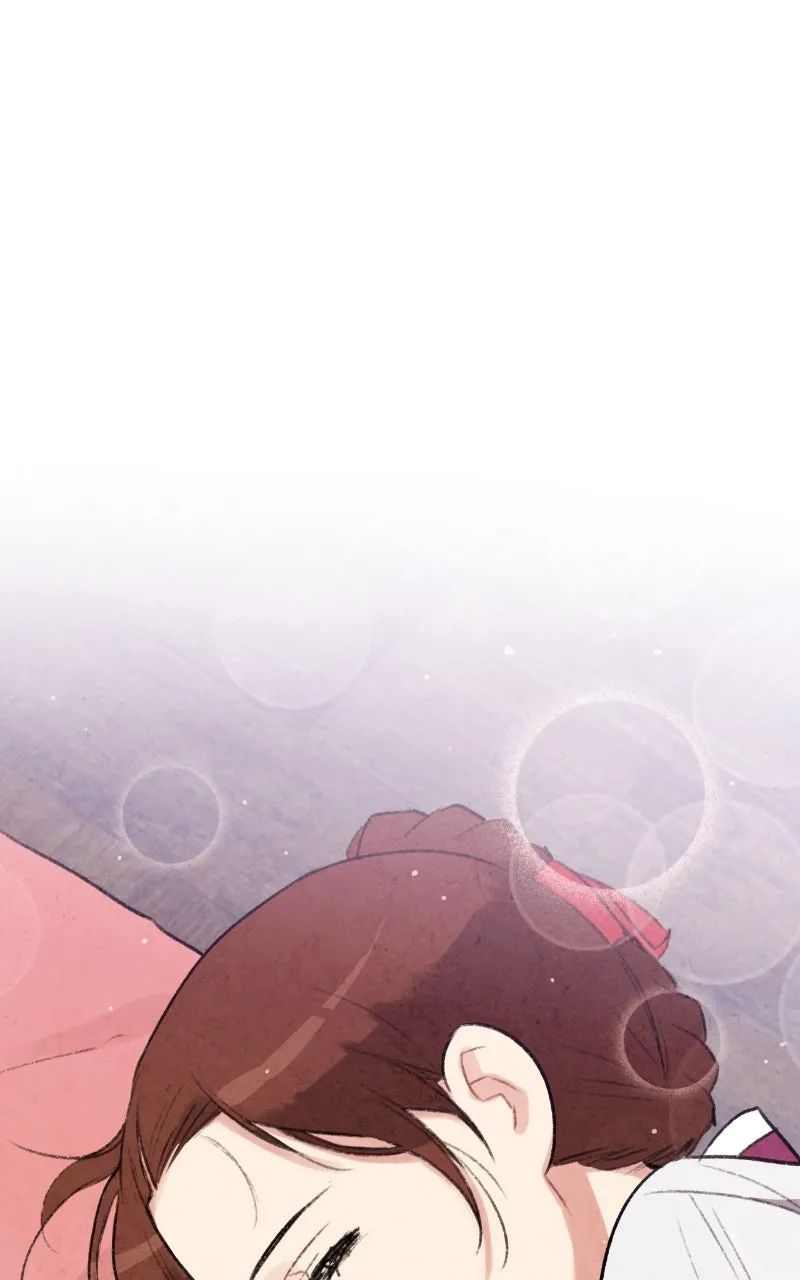 The Forbidden Marriage Chapter 28 page 15 - 