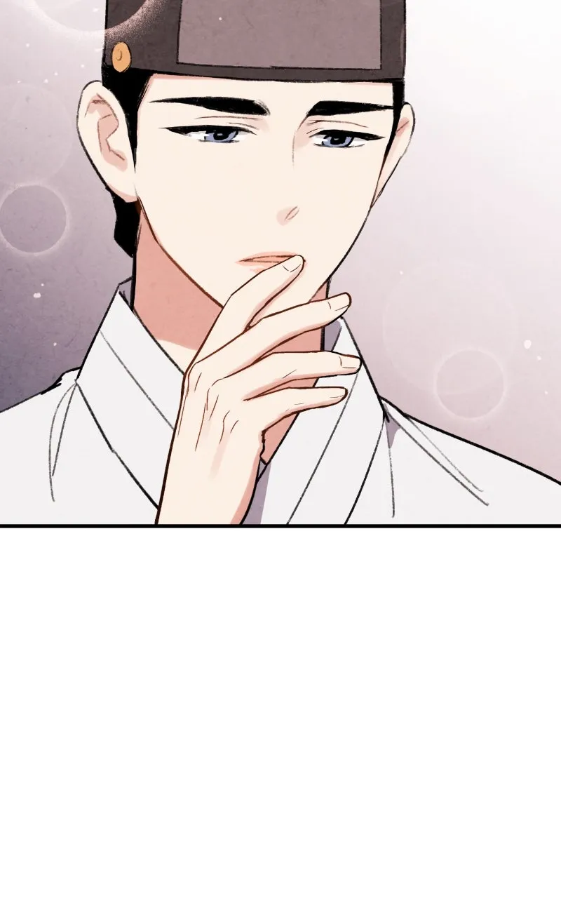 The Forbidden Marriage Chapter 28 page 17 - 