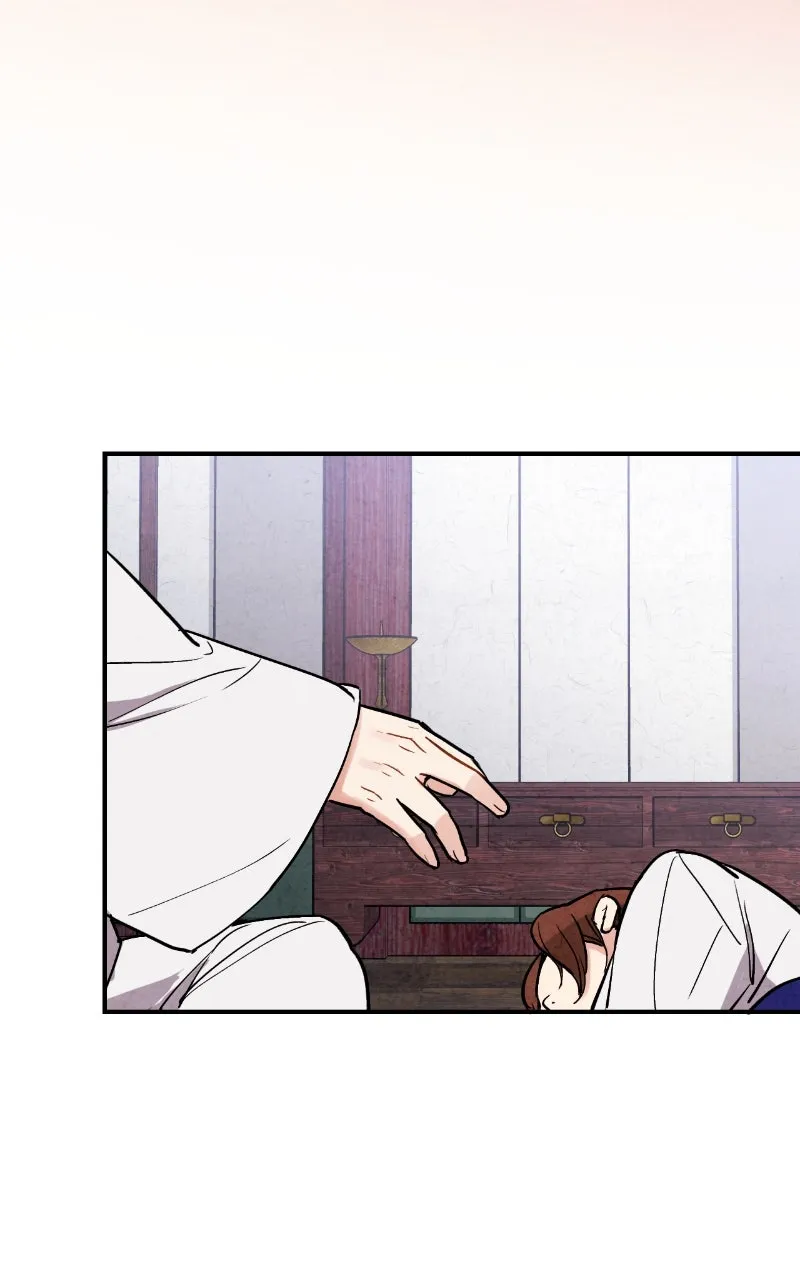 The Forbidden Marriage Chapter 28 page 20 - 