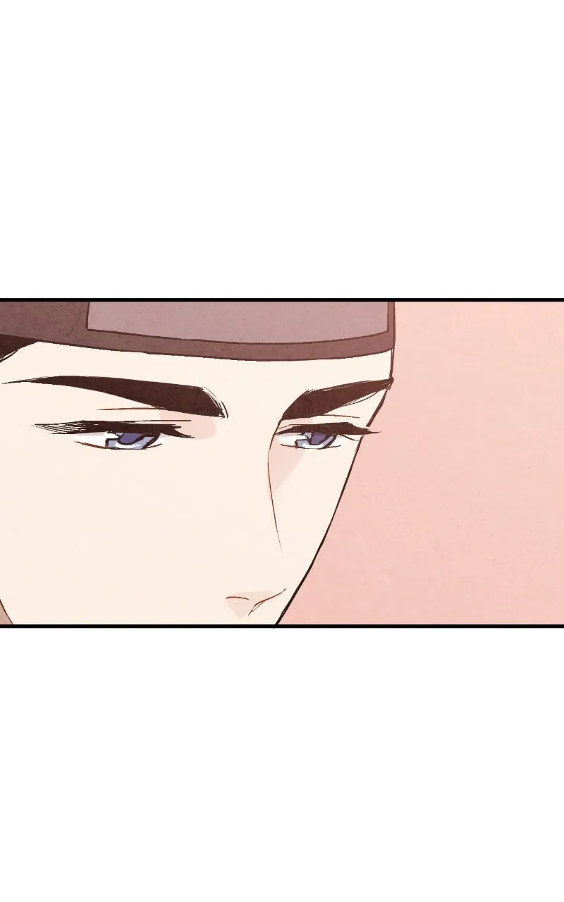 The Forbidden Marriage Chapter 28 page 22 - 