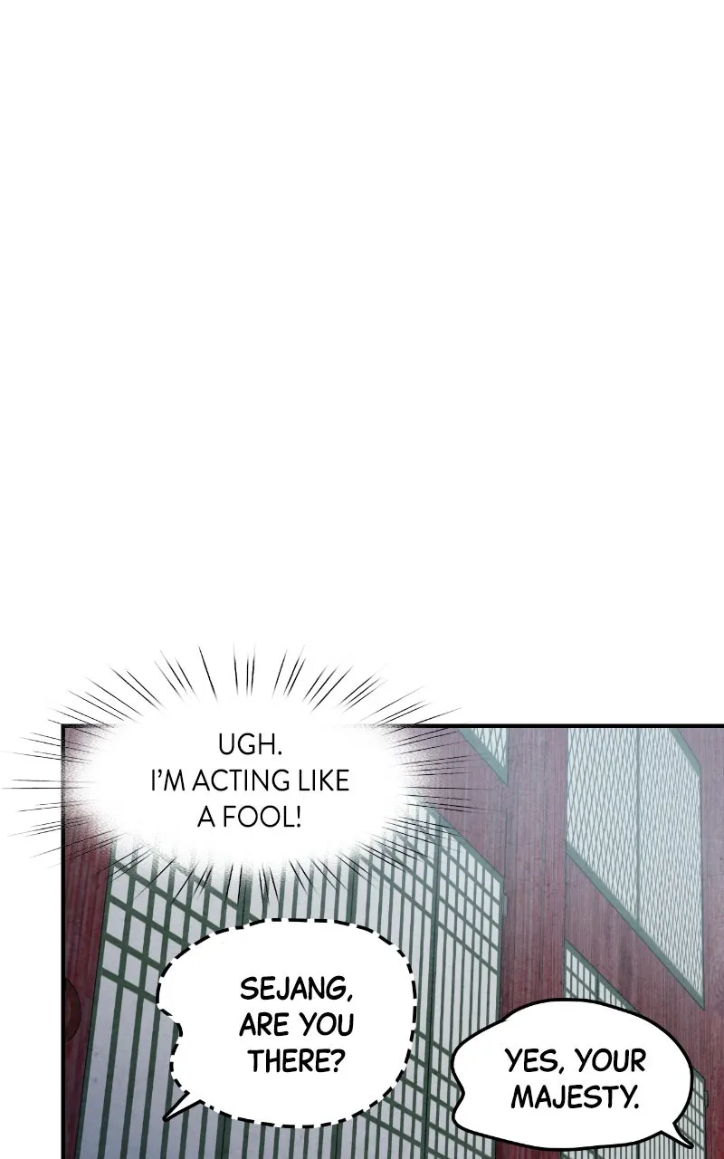 The Forbidden Marriage Chapter 28 page 47 - 