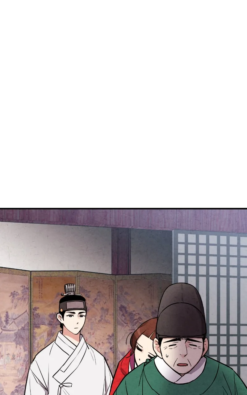 The Forbidden Marriage Chapter 28 page 56 - 