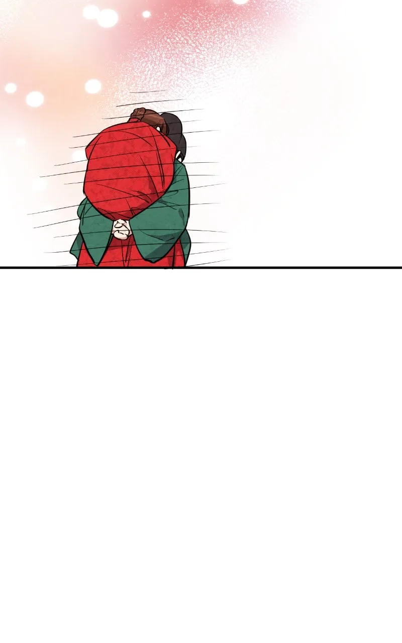 The Forbidden Marriage Chapter 28 page 59 - 