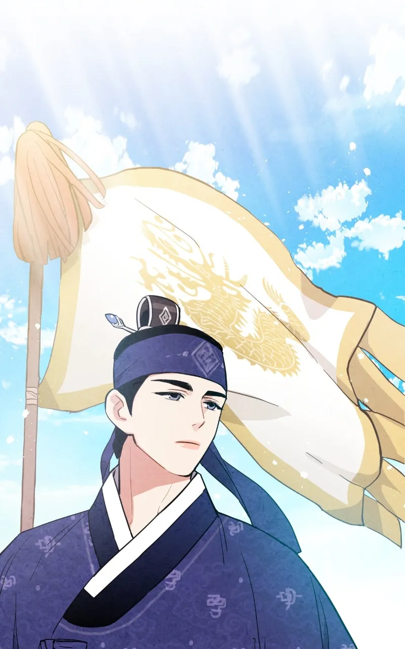 The Forbidden Marriage Chapter 28 page 69 - 