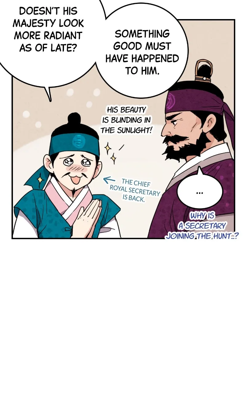 The Forbidden Marriage Chapter 28 page 71 - 